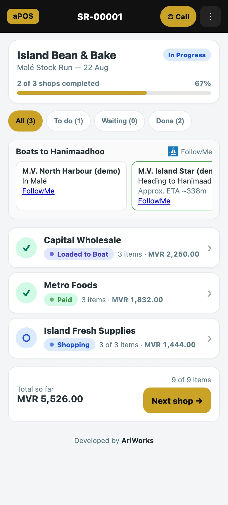 Public stock-run shopping list on a phone — no POS login needed