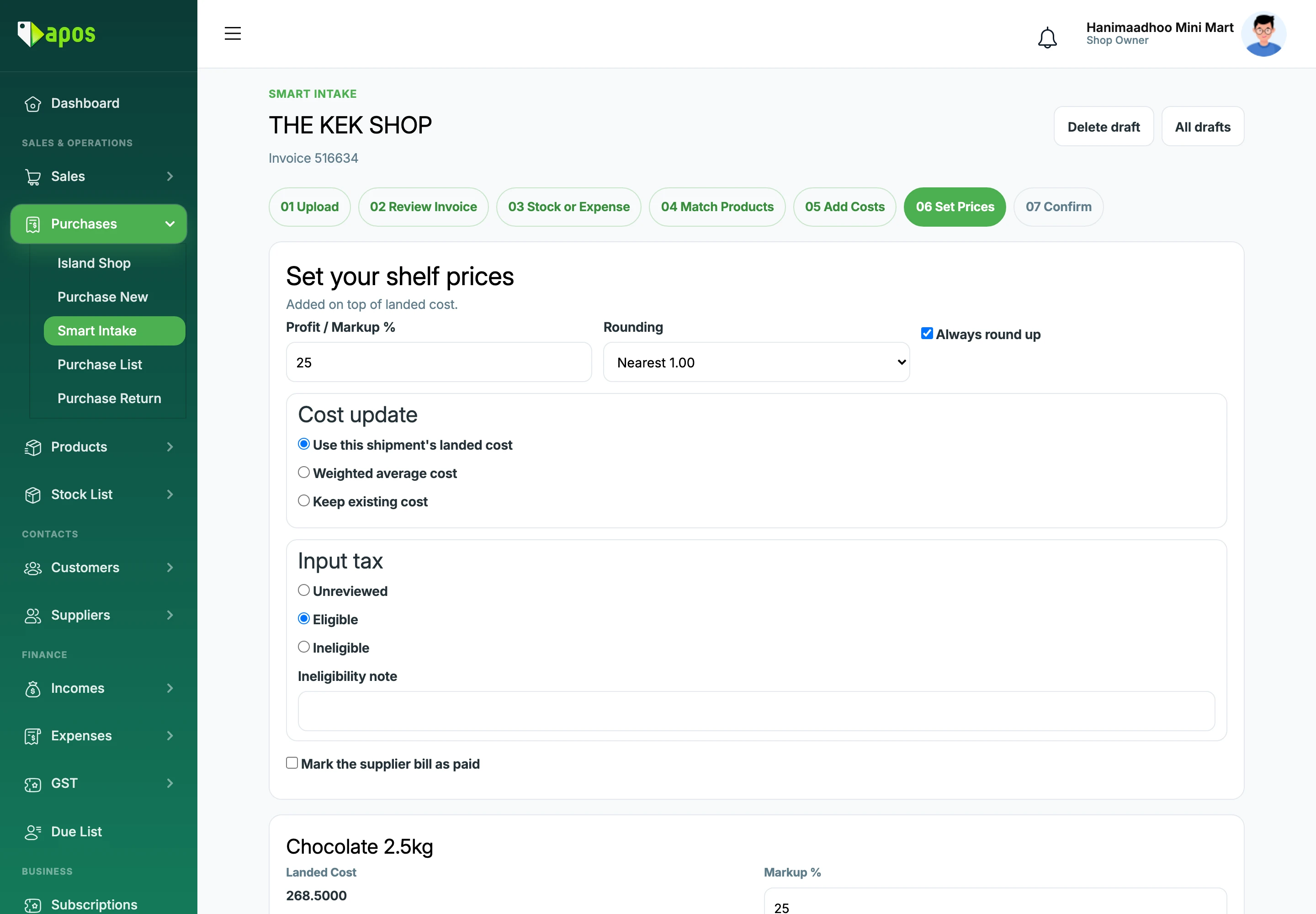 Smart Intake in aPOS — supplier invoice prices, markup, and landed cost